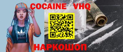 первитин Камышлов