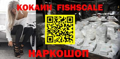первитин Камышлов