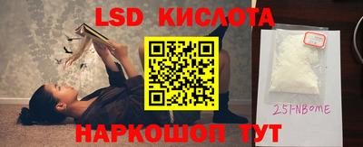 первитин Камышлов