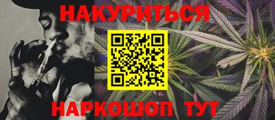 COCAINE Канаш