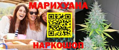 первитин Камышлов