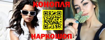 первитин Камышлов