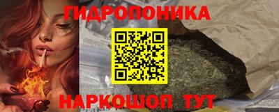первитин Камышлов