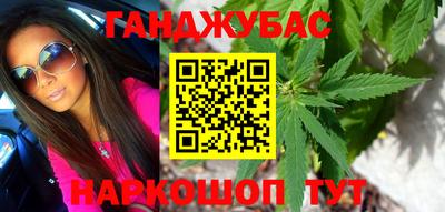 COCAINE Канаш