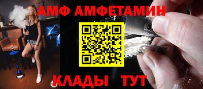 COCAINE Канаш
