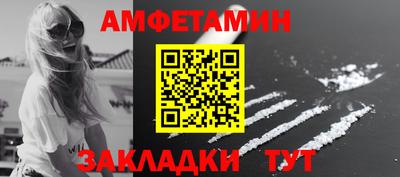 COCAINE Канаш