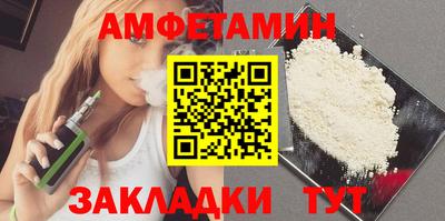 COCAINE Канаш