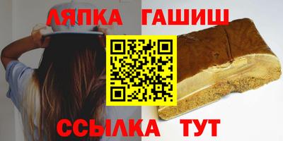 первитин Камышлов