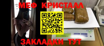COCAINE Канаш