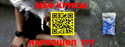 COCAINE Канаш