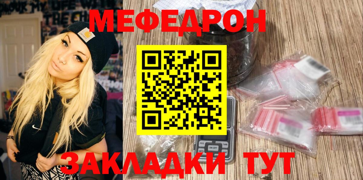 Экстази Кызыл